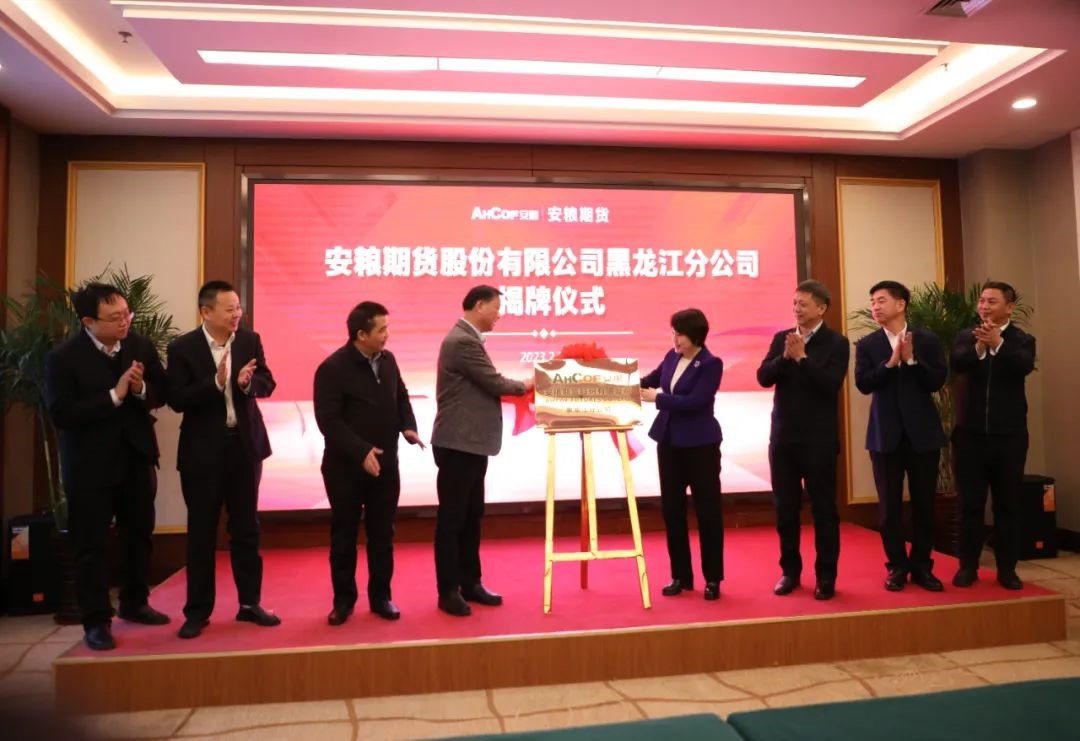微信图片_20230413154308.jpg 微信图片_20230413154308.jpg