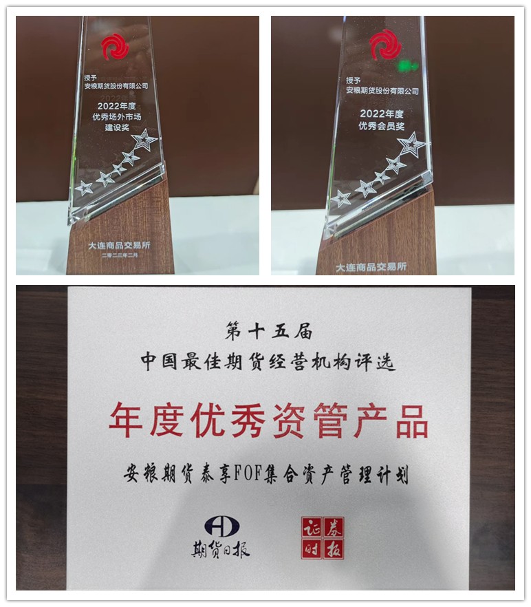 微信图片_20230413154304.jpg 微信图片_20230413154304.jpg