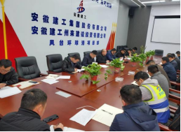 安天利信一季度业务发展实现“开门红”0414474.png 安天利信一季度业务发展实现“开门红”0414474.png