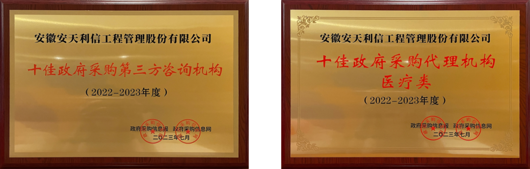 微信图片_20230724120756.png 微信图片_20230724120756.png