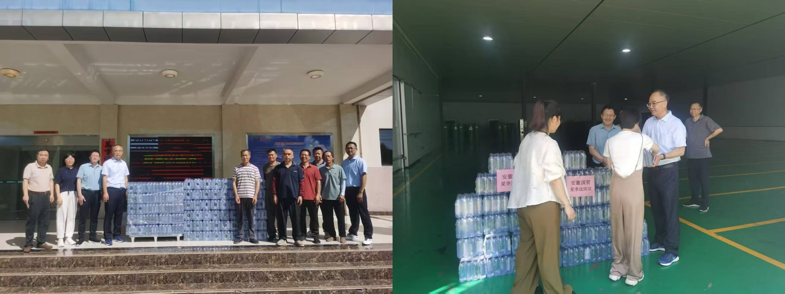 微信图片_20250818175127.jpg