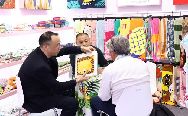 图片13.png 图片13.png