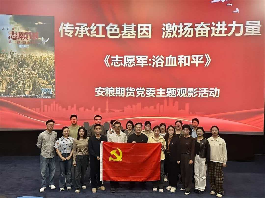 图片2.png 图片2.png