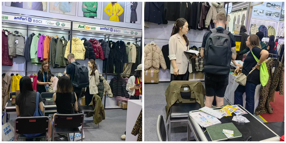 安粮夹克.png