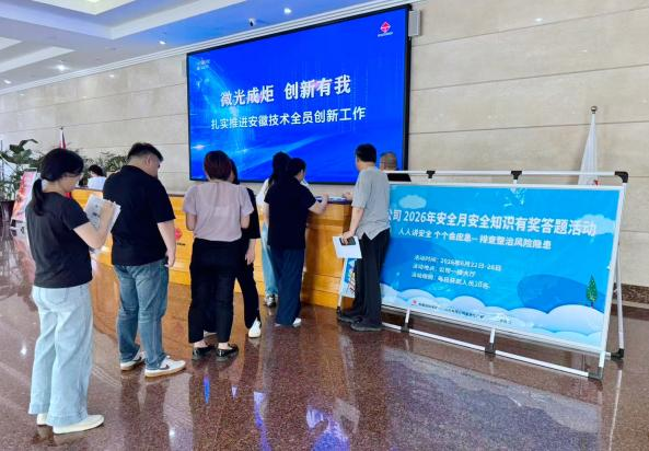 图片8.png 图片8.png